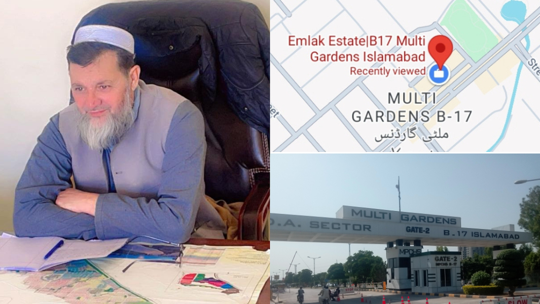 Cover photo of Emlak Estate|B17 Islamabad